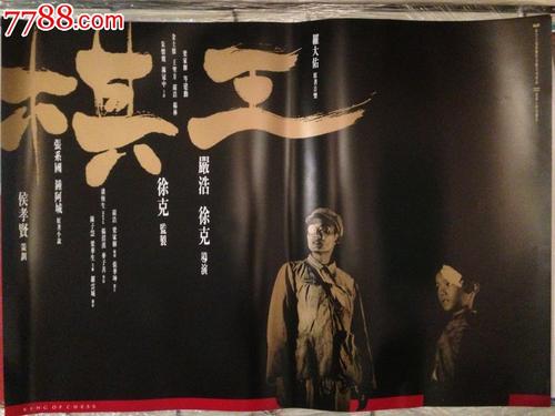 路德学院学历认证购买