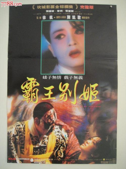买个假的南阿肯色大学文凭毕业证
