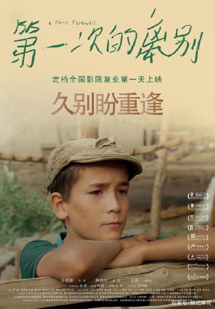 买个假提赛德大学文凭毕业证