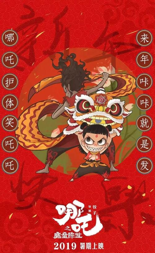 买个假广东发展银行存折